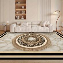 850g/M² Velvet Thick Floor Mat, Vintage Center Ring Design, Beige, Gold, And Black Available, Machine Washable, Non-Slip, Soft And Comfortable, Lightweight And Durable. Suitable For Bedroom, Living Room, Office, Game Room, Adds An Elegant Touch For Christmas, Halloween, Easter, Thanksgiving, Valentine's Day, Father's Day, Mother's Day, And Graduation Season - 彩色 - 查看 4