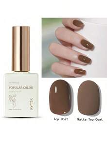 1瓶棕色凝胶指甲油 15毫升 可卸亮片凝胶指甲油 四季皆宜 - 家用美甲沙龙 DIY美甲 - 巧克力棕 - 查看 6