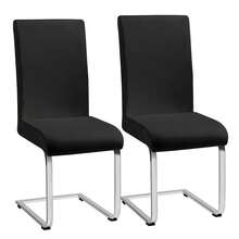 1/2/4/6 件纯色餐椅座套，可伸缩可拆卸可洗餐椅套