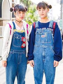 2pcs/Set Necklace Set, 90s Accessories Yin Yang Pendant Necklace For Women & Teenage Girls, Charm Elastic Jewelry Style Gift - Black - View 5