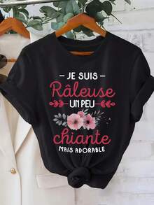 Camiseta informal estampada para mujer, tallas grandes, manga corta, cuello redondo, corte holgado, tejido lavable a máquina, material moderadamente elástico. - Negro - Ver 1