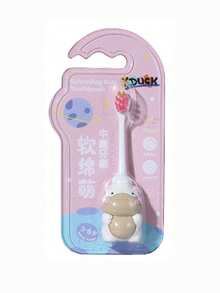 1 szt. szczoteczka do zębów dla dzieci z miękkim włosiem i kreskówkową, uroczą wydrą, szczoteczka do zębów dla niemowląt 0-3 lat, szczoteczka do zębów dla dzieci 3-6 lat, szczoteczka do zębów dostosowana do wieku, dokładne czyszczenie i usuwanie plam, szczoteczka do nauki szczoteczki dla niemowląt