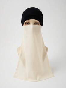 1pc Women's New Chiffon Elastic Adjustable Solid Color Muslim Hijab Headscarf, Fashion Classic Outdoor Wear For Dress