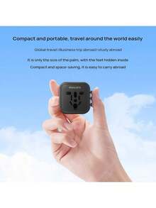 PHILIPS SPB1013B/93 International Universal Adapter Portable Wide Voltage Design Supports 200+ Countries And Regions, Essential For International Travel, Business, And Study Abroad, EU Type-C Plug (220-240V)