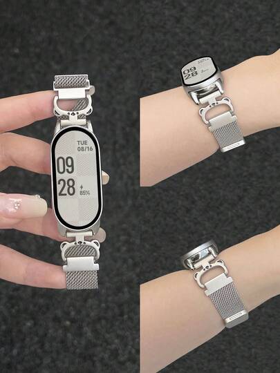 1 件女士星熊米兰尼斯磁吸表带，兼容小米手环 10/9/8 智能手环，运动 NFC 版本，手环 10/9/8/7 替换表带，快拆接口设计，方便用于三星 Galaxy Fit3 手环、荣耀