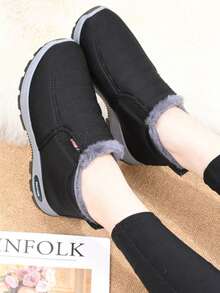 Women's Fashion Slip-On Soft-Soled Winter Snow Boots, Fleece-Lined Warm Thick-Soled Anti-Slip Snow Sports Shoes, Women's Casual Sports Shoes, Winter Snow Boots Suitable For Outdoor Sports And Warm-Keeping Activities - màu đen - Xem 3