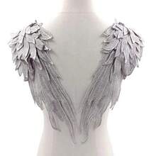 2 件刺绣翅膀图案 DIY 蕾丝配件重型多层贴纸大号，天使翅膀刺绣花贴纸，适合角色扮演、朋友聚会、万圣节活动、派对等。