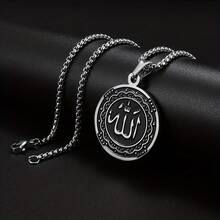 Ala Scripture Round Medal Stainless Steel Pendant Necklace - Bạc - Xem 4