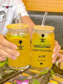 500 ml/16,91 oz Tasse en verre à café avec motif de calligraphie arabe, tasse réutilisable en verre pour café/thé au lait/eau avec paille