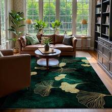 1 件深绿色背景金色银杏叶图案地毯，奢华现代风格，可水洗区域地毯，毛绒天鹅绒材质，适用于办公室、客厅、卧室、厨房和餐厅，防滑可折叠 - 触感柔软，易于清洁，家用地毯，柔软舒适的地垫、门垫，也可用作宠物垫 - 墨綠色 - 查看 5