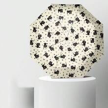 Cute Cat Umbrella, Dual Use For Sunshade And Rainy Days