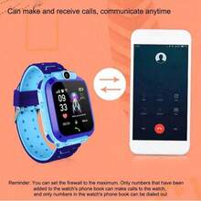 2026款智能儿童手表，具备定位追踪、通话功能、前置摄像头、相册录制、铃声通知、设备查找、舒适表带、多彩配色、手机查找等功能，是送给男孩女孩的最佳礼物。