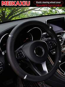 MEIKAXIU 1pc Shiny Metallic PU Leather Steering Wheel Cover, Fits 14.5-15 Inch Car Accessories - Black - View 2