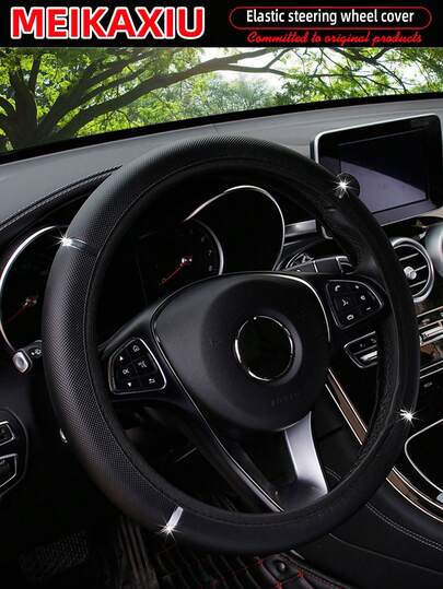 MEIKAXIU 1 pezzo Coprivolante in pelle PU metallizzata lucida, adatto per accessori auto da 14,5-15 pollici