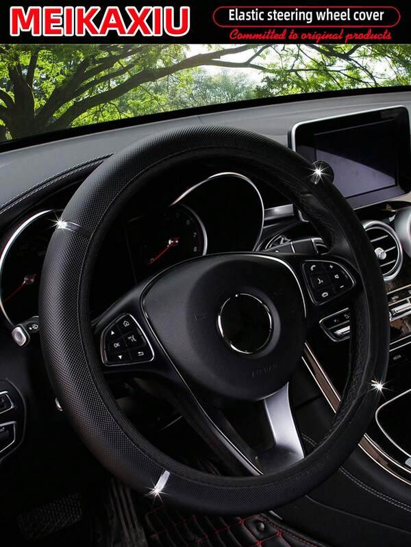 MEIKAXIU Capa de volante de couro sintético metálico brilhante de 1 peça, compatível com acessórios de carro de 14,5 a 15 polegadas