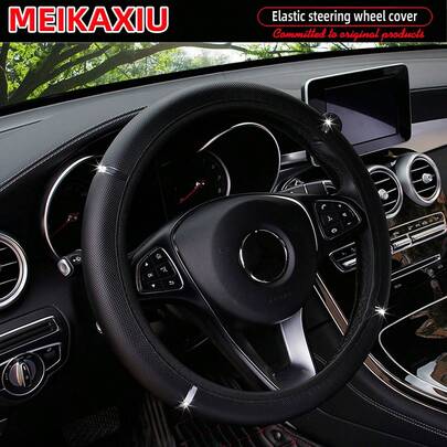 MEIKAXIU 1pc Shiny Metallic PU Leather Steering Wheel Cover, Fits 14.5-15 Inch Car Accessories