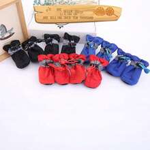 4Pcs/Set Waterproof Pet Dog Shoes Anti-Slip Rain Boots Footwear For Small Cats Dogs Puppy Dog Pet Booties Pet Paw Accessories - Black - View 4