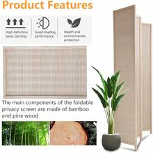 Bamboo Room Divider - 4 Panel Folding Privacy Screen, 72 X 17.7 - Ideal Room Partition & Divider For Living Room, Bedroom, Study (Natural, 4 Panel) - 自然的 - 查看 5