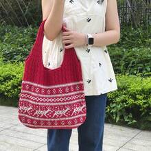 Christmas Essential Women's Multifunctional Knitted Bag, Large Capacity Shoulder Bag, Versatile Fashion Woven Bag, Holiday Must-Have, Christmas Gift, Brown Tote Bag, Ideal Gift For Friends And Family