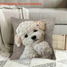1pc Cute Plush White Puppy Decorative Throw Pillow Cover, Vintage White Dog Design, 2D Flat Printing Not Embroidered, 18"X18", Soft Short Plush, Zippered, For Living Room Sofa Bedroom Decor, Pillow Insert Not Included