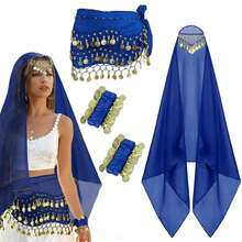 4 件套肚皮舞套装肚皮舞雪纺臀巾、头巾腕带舞蹈配饰带金币 - 彩色 - 查看 23