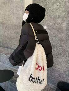 Back To School KL Fashionable Plush Student Backpack, Women Large Capacity Drawstring Bookbag, Lightweight Travel Furry Backpack, American Preppy Style - White - View 7