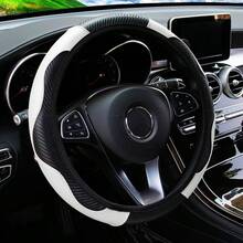 MEIKAXIU 1 Vỏ bọc vô lăng ô tô bằng da sợi carbon thoải mái, vừa vặn với vô lăng 14,5-15 inch, dây thun, phụ kiện nội thất ô tô dành cho cả nam và nữ, phù hợp với mọi mùa - trắng - Xem 9