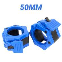 1 Pair 50mm Spin Lock Barbell Clamps, Barbell Collar Locks, Gym Dumbbell Clips, Spring Quick Release Collars, Spin Lock - Multicolor - View 12