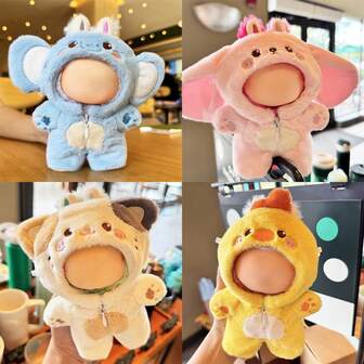 17cm Doll Clothes, Compatible With Labubu Generation 1, Generation 2, And Generation 3,Animal Shaped Doll Clothes,Clothes Accessories For 6.7 Inches Doll Clothes, Hooded One-Piece Suit With Zipper, Fluffy Dress Up Clothes For Dolls (No Doll)