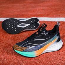 Limitierte Auflage Schlangen-Jahr Lässig Laufschuhe, professionelle stoßabsorbierende Kohlefaser-Platte Wettkampf-Sportschuhe für Herren und Damen - Schwarz - Übersicht 5