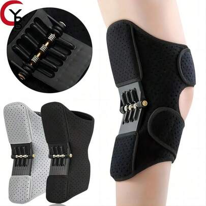 1个装护膝，带强力回弹弹簧、可调节魔术贴，男女通用跑步运动稳定垫