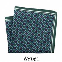 1pc New Cashew Flower Plaid & Polka Dot Print Pocket Square, Suit Chest Handkerchief Scarf Accessory For Men, Suitable For Wedding, Birthday, Party