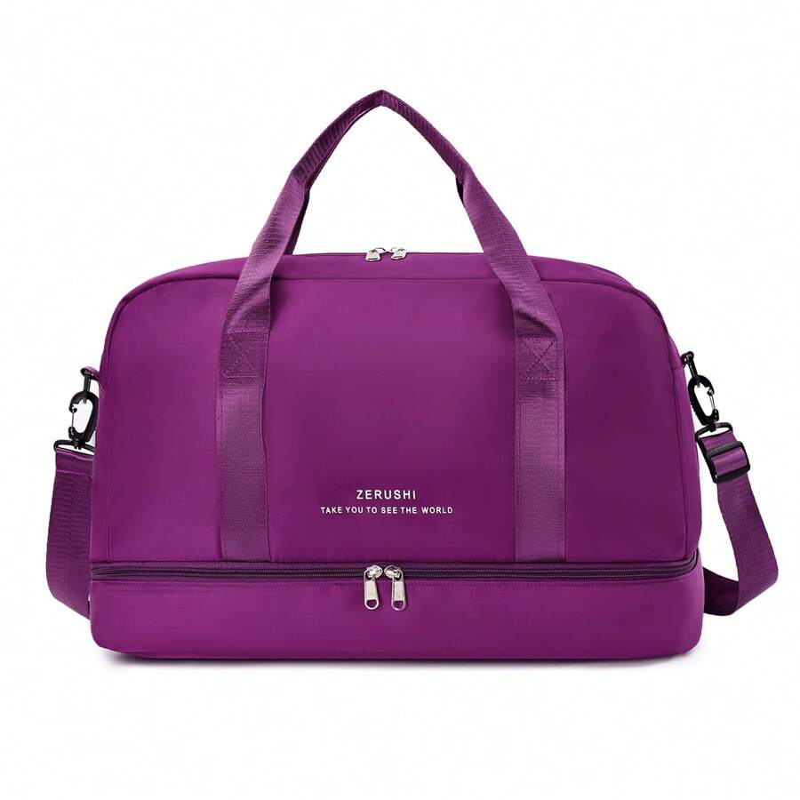 High-Value Large-Capacity Sports Fitness Bag, Short-Distance Travel Bag, Expandable, Suitable For Fitness, Swimming And Yoga, Stylish And Beautiful, Simple And Elegant - 紫色 - 查看 1