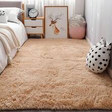 Tapis de sol moderne et simple pour la chambre à coucher et le salon. Coussin rouge mignon de style nordique Ins couvrant complètement le tatami, la table basse. 1 pièce. Décoration de la pièce - Camel - Voir 12