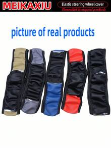 MEIKAXIU 1 件闪亮金属 PU 皮革方向盘套，适合 14.5-15 英寸汽车配件 - 灰色 - 查看 3