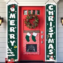 2 pièces, Ensemble de panneaux de porche de Noël, Bannières vertes, Décorations de Noël suspendues pour la décoration intérieure et extérieure de la maison, du mur et de la porte d'entrée