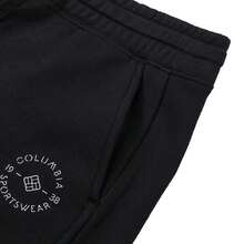 Columbia Trek™ Jogger Pants, Knit Thermal Lining, Women's Urban Outdoor Travel - Black - View 5
