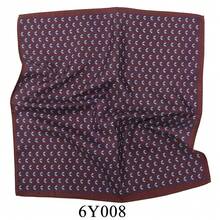 1 件新款设计欧美风格时尚涤纶腰果花印花 30 厘米 X 30 厘米男士口袋巾、手帕，适合宴会、生日、婚礼、派对穿着