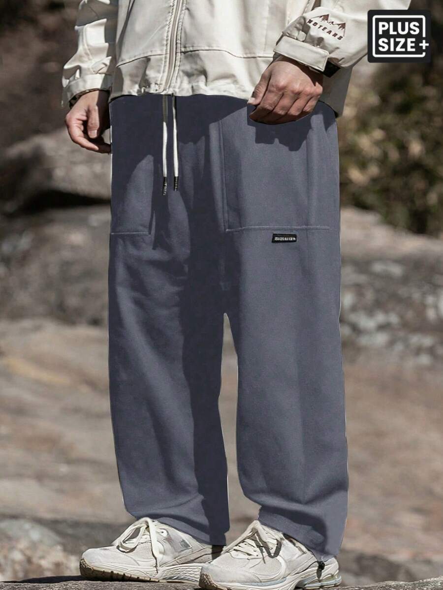 男士大尺碼工裝褲，時尚百搭，適合戶外休閒，拼色拼接設計，直筒褲，運動褲，適用於各種場合，四季皆宜 - 灰色 - 查看 1