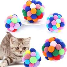 3pcs Random Color Funny Cats Bouncy Ball Toys Kitten Plush Bell Ball Mouse Toy Planet Ball Cat Chew Toys Interactive Pet Accessories