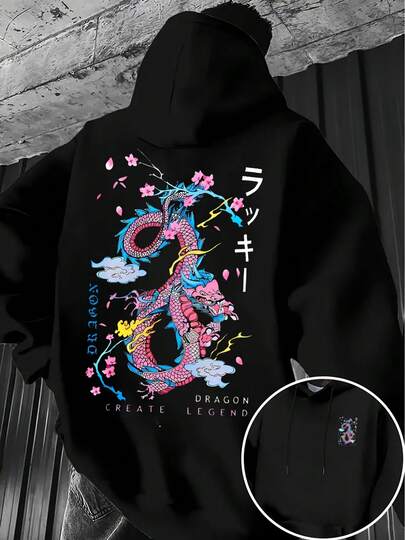 Sudadera con capucha de forro polar pesado para hombres de la selección de Ling Moyun - Estampado de dragón japonés y flor de cerezo, 250g% poliéster, bolsillo canguro, capucha con cordón, lavable aáquina, ropa casual urbana de color rojo vibrante, moda urbana, diseño artístico, construcción duradera, sudadera con capucha, estilo urbano