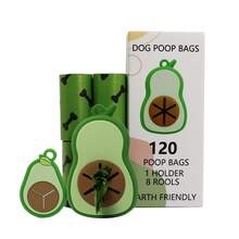 Cute Avocado Shaped Dog Poop Bag Dispenser With Matching Avocado Poop Bag Holder, Suitable For Leash Harness Walking Outdoor