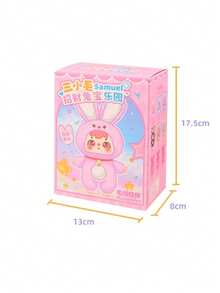 Lucky Rabbit Treasure Paradise Box, Vinyl Plush Pendant, Ula Weather Series Box Keychain, Kawaii 1 Of 9 Possible Mystery Collectible Cute Soft Animal Charm Birthday Gift - Multicolor - View 11