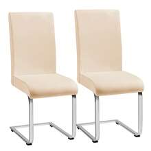 1/2/4/6 件纯色餐椅座套，可伸缩可拆卸可洗餐椅套