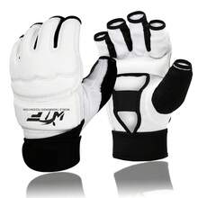 1 双半指拳击手套，适合拳击、跆拳道、成人和青少年