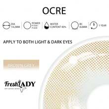 FRESH LADY 1副自然棕色美瞳，瞳孔大小适中，适合日常佩戴、约会、工作或角色扮演，年抛型，14.2毫米 - 棕色 - 查看 13