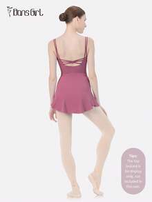 DonsGirl 1 件女式提臀喇叭下摆芭蕾裙 - 乾枯玫瑰色 - 查看 10