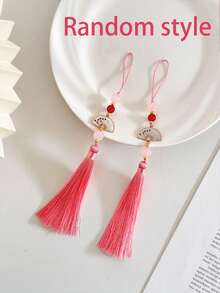 山水花卉水彩画半透明手机壳，配中国风吊坠，高端时尚，兼容 16/16 Pro Max、 15、 15 Pro Max、P13、P14、P11、P12、XS、XR、7/8、S2、S23 Ultra、A14、A15、A50、A12、A32、A52、A72、A51、A21S、A13、A14、S22 Ultra、S23、A33、A53、S20 FE、小米13、小米15等机型，防水防震防摔防刮，国际版，非国内版。 - 彩色 - 查看 8