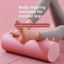 1 pezzo Rullo di schiuma per yoga, rullo per massaggio yoga, rullo di schiuma multifunzionale per il rilassamento muscolare e l'assottigliamento delle gambe per principianti, rullo di schiuma solido in più colori, adatto per principianti, unisex, palestra, rullo per il relax, cilindrico, rullo solido esagonale con texture per yoga e pilates