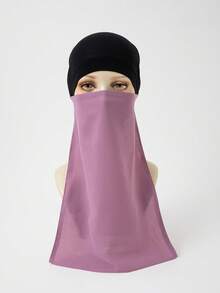 1pc Women's New Chiffon Elastic Adjustable Solid Color Muslim Hijab Headscarf, Fashion Classic Outdoor Wear For Dress